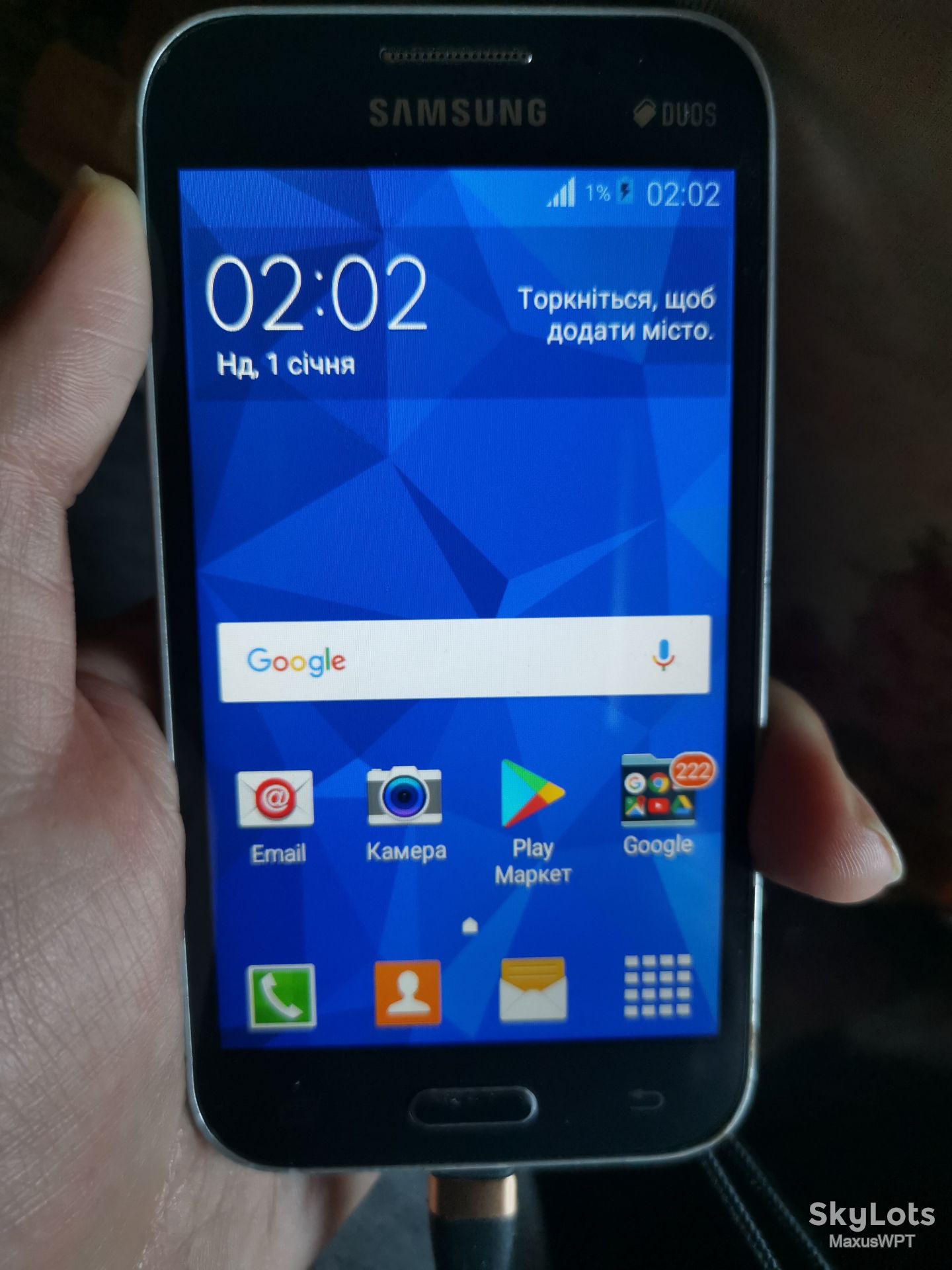 #1961 sklad Samsung Core 2 g361 gray - фото фото фото 0