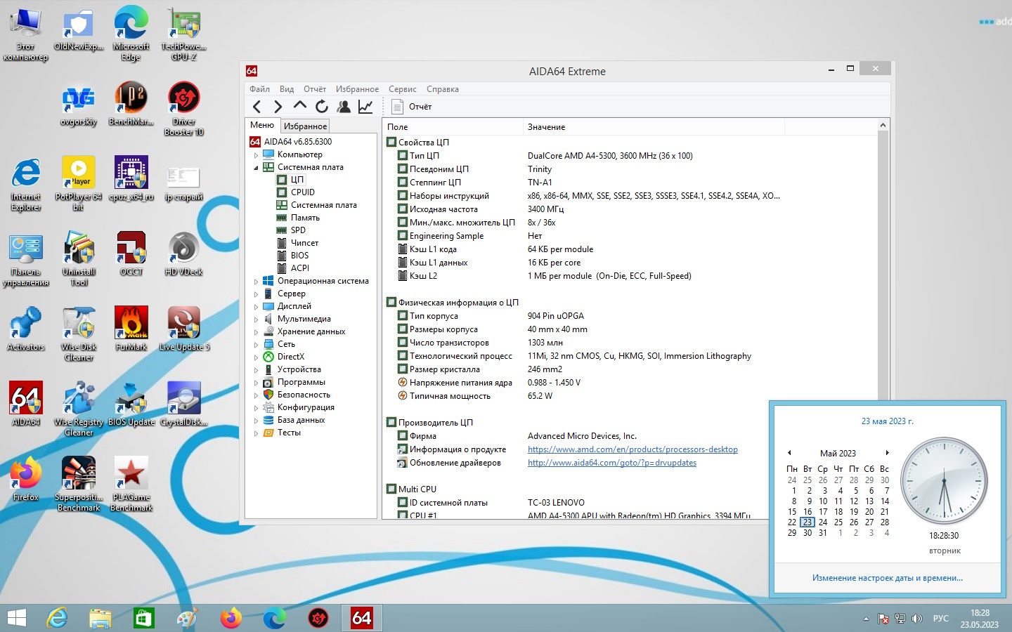 Lenovo CFM2+A78M AMD Socket FM2+          (Lenovo H50-55)+A4 5300 - фото фото фото 3