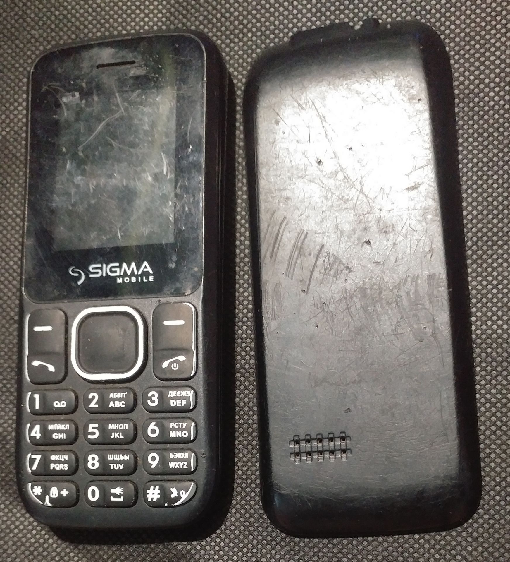 Sigma mobile X-style 17 UP на две симкарты - фото фото фото 0
