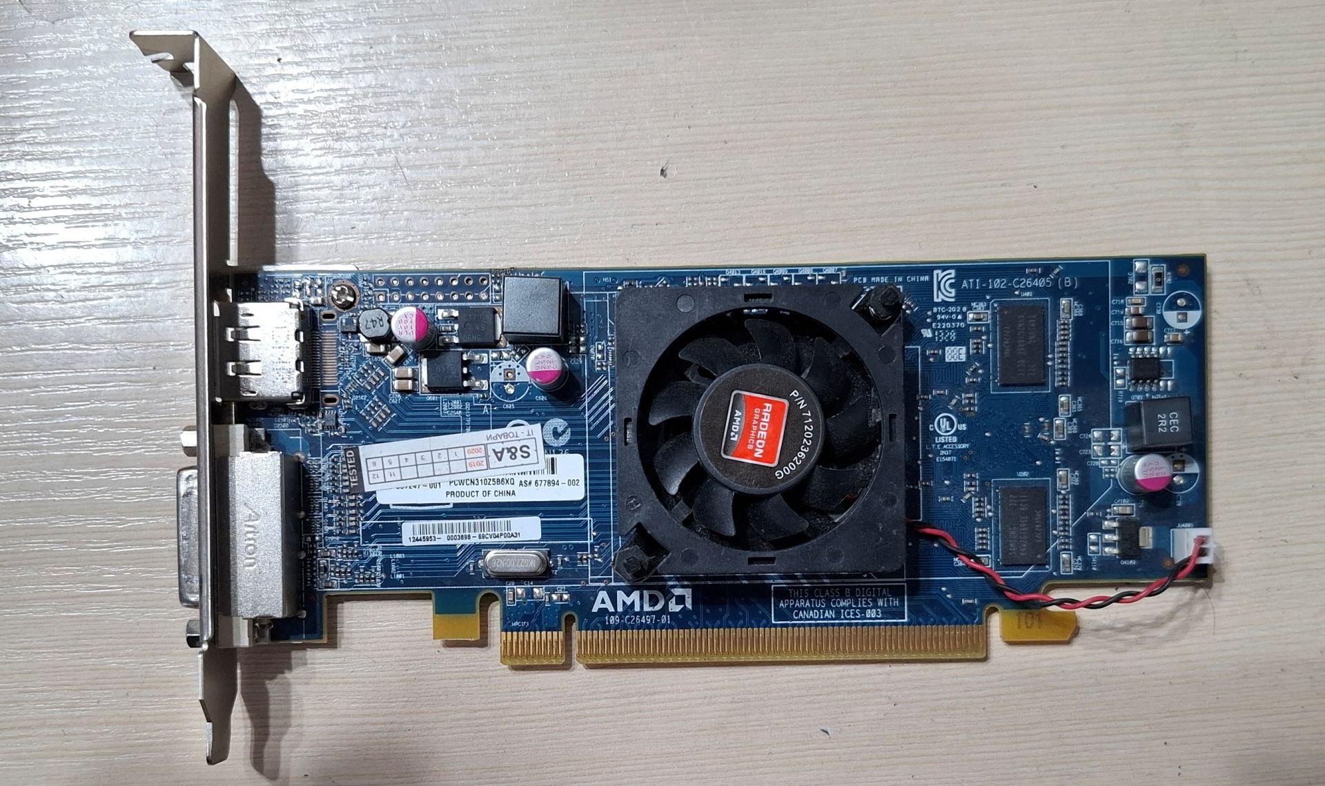 Відеокарта Radeon HD 7450   (1Gb/64bit/GDDR3)    (№60) - фото фото фото 0