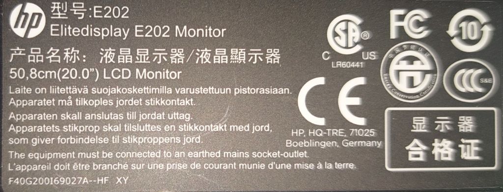 Main-плата монітора  20" HP EliteDisplay E202 код.6088 - фото фото фото 5
