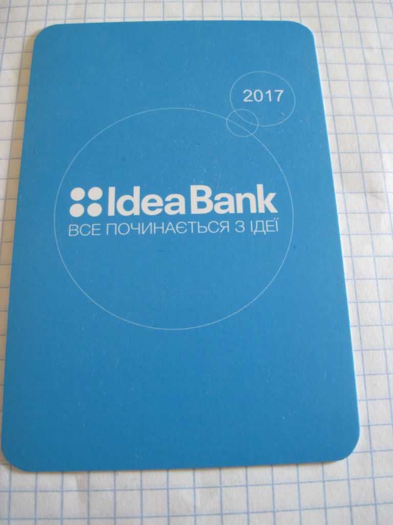 Календарик. Реклама. "Idea Bank" 2017 - фото фото фото 0