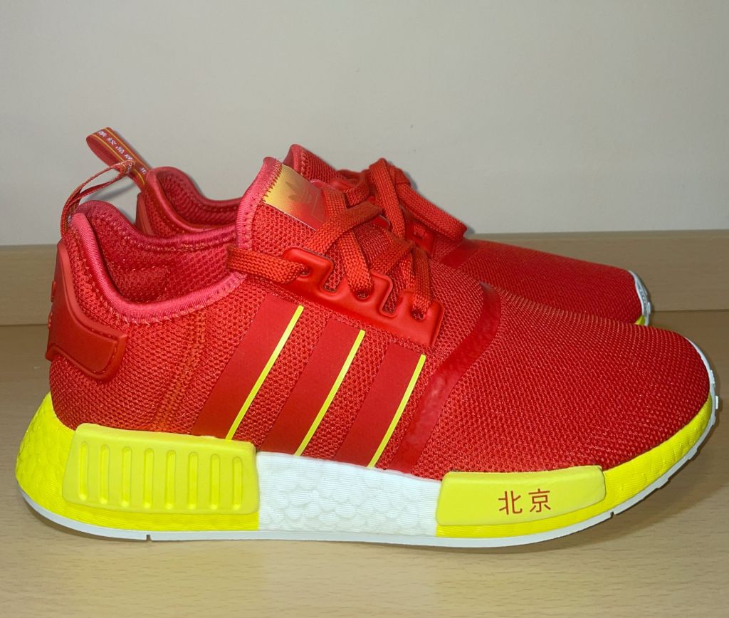 Кроссовки Adidas NMD R1 Beijing  (FY1262) US8.5 - фото фото фото 0