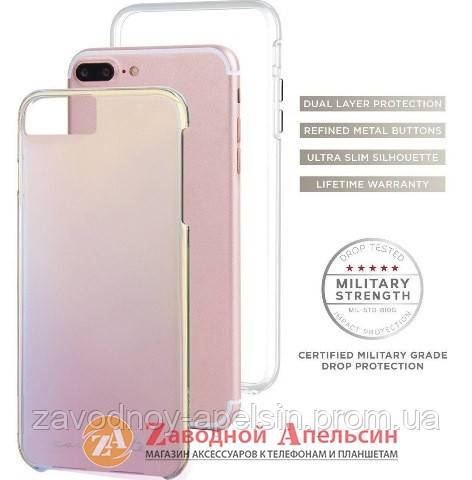 IPhone 7 8 Plus чохол CaseMate Iridescent - фото фото фото 0