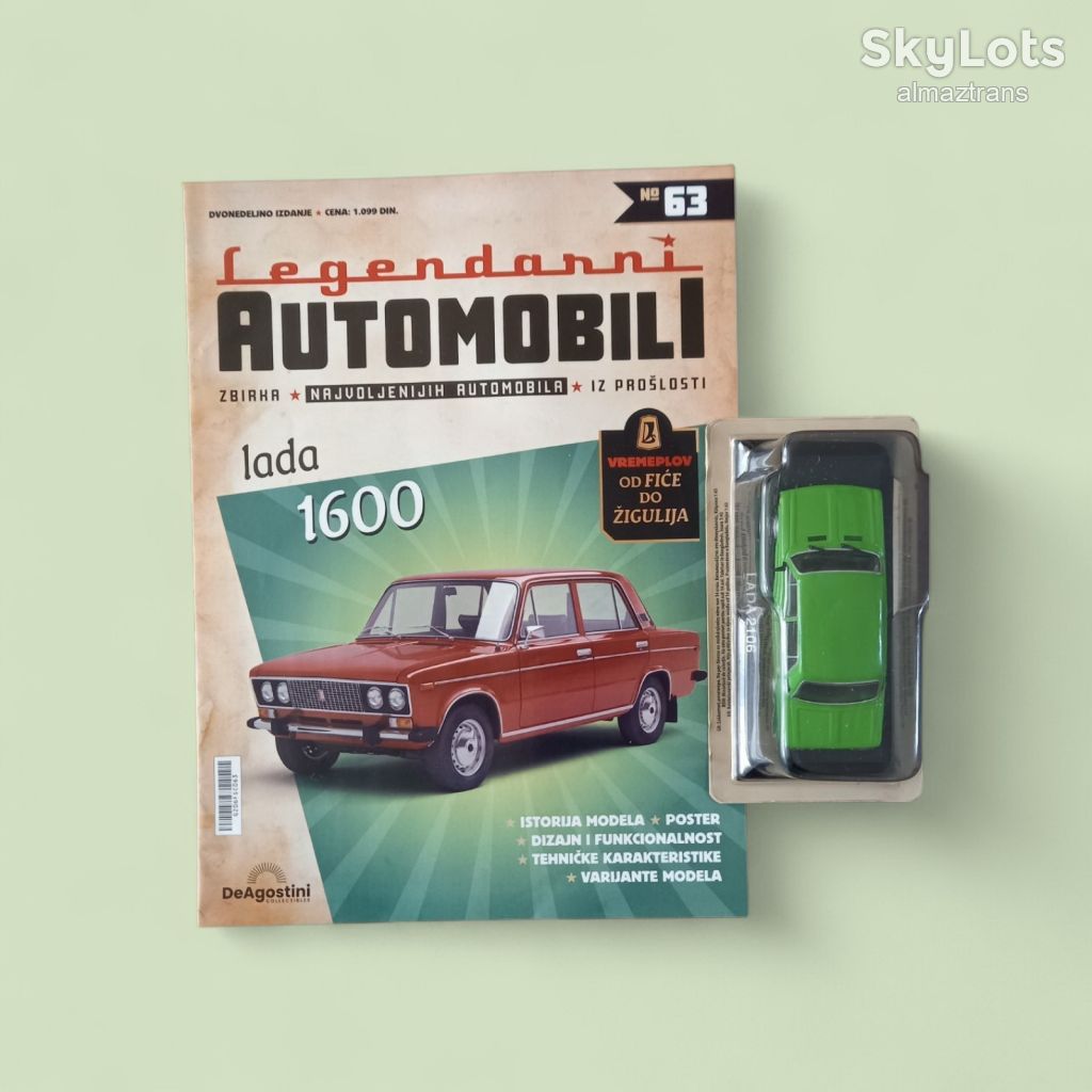 ВАЗ 2106 LADA   (1976) - Legendarni Automobily №63   (ДеАгостини, Cербия) - фото фото фото 4