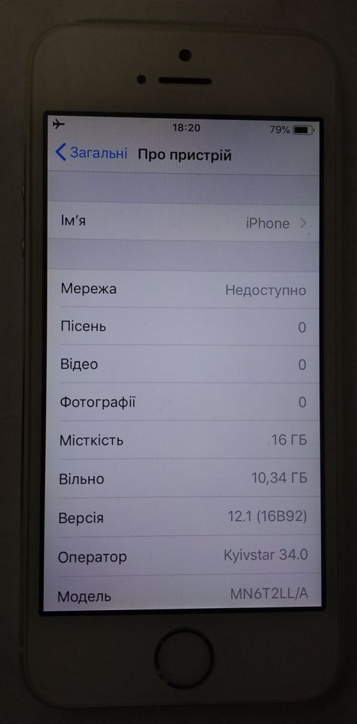 Смартфон Apple Iphone 5s - фото фото фото 3