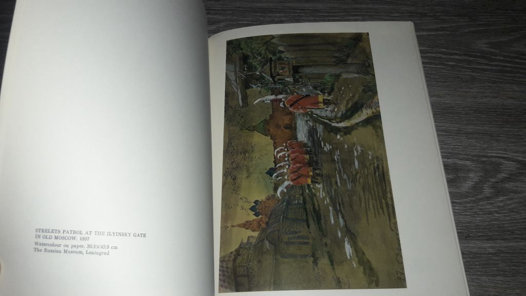 Andrei Riabushkin (Masters of world painting) Paperback – 1986 - фото фото фото 2