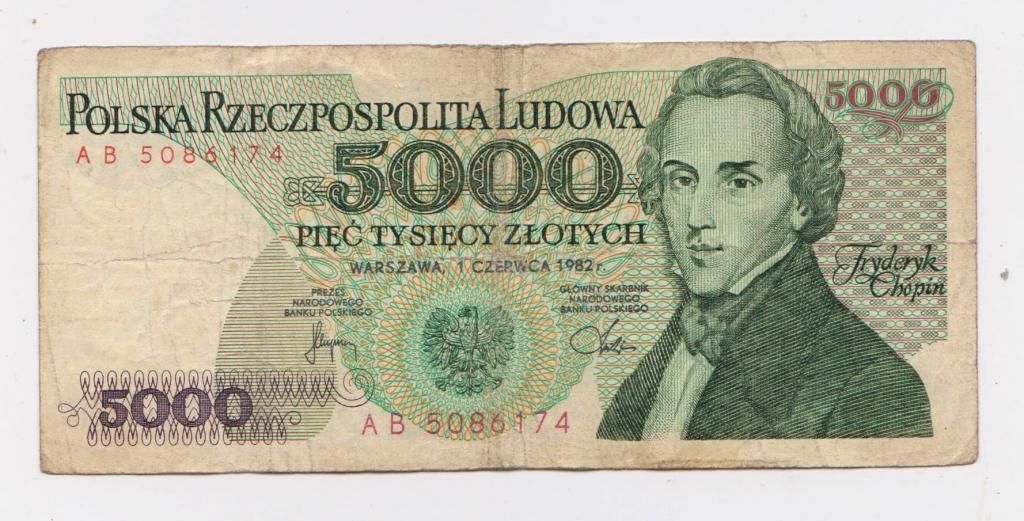 5000 ЗЛОТИХ = 1982 р. = ПОЛЬЩА = серія AB - фото фото фото 0