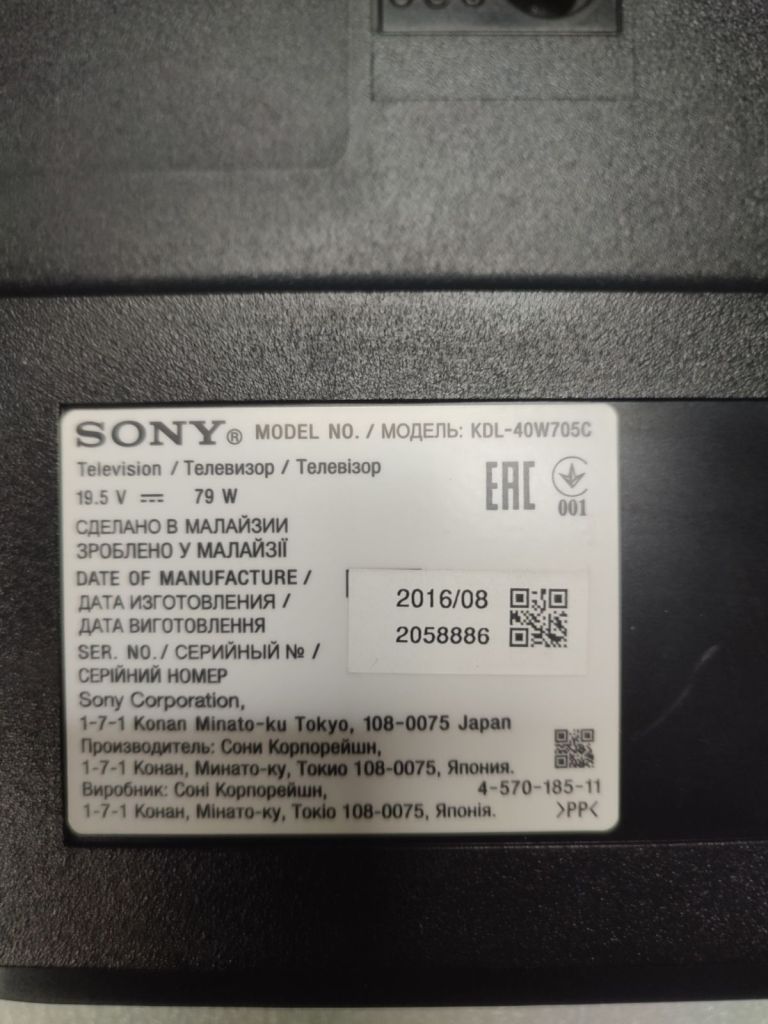Sony KDL-40W705C - фото фото фото 1