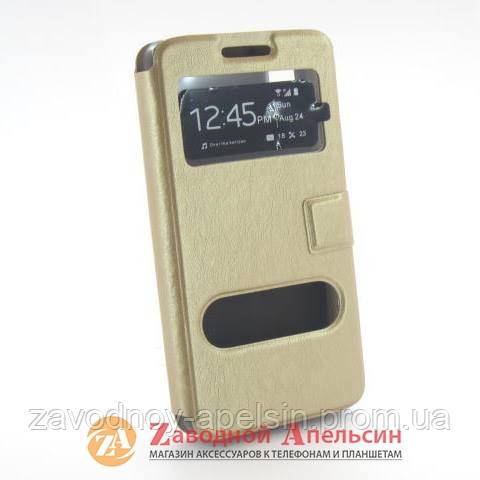Чехол книжка Lenovo P780 Smart Case gold - фото фото фото 0