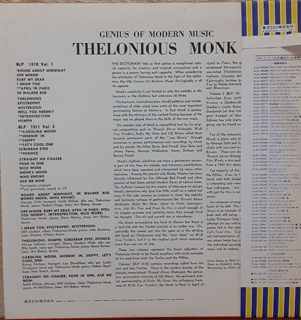 Платівка  Thelonious Monk - Genius Of Modern Music Volume 2. - фото фото фото 1