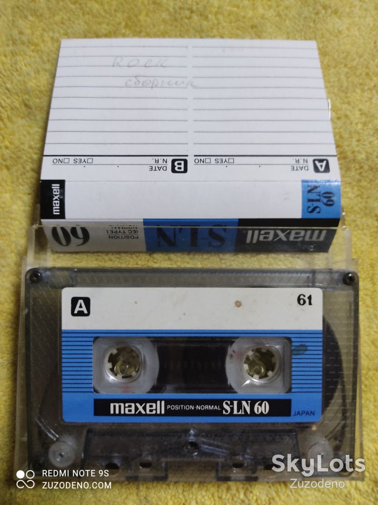 Б/У Аудио кассетa MAXELL S-LN 60 - фото фото фото 2
