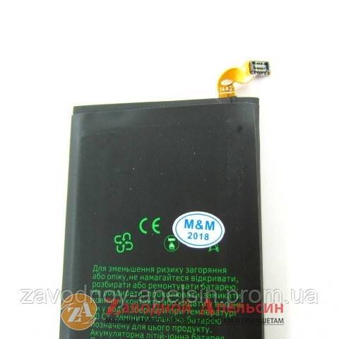 Аккумулятор батарея Samsung EB-BA500ABE A5 A500 - фото фото фото 1