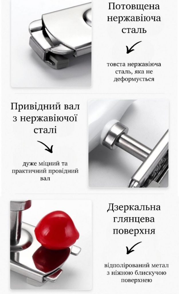 Відкривачка для банок і пляшок JAR Opener ключ для гвинтових кришок з різьбою - фото фото фото 14
