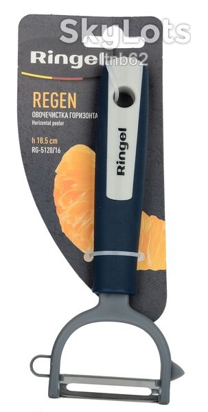 Овощечистка горизонтальная 18.5 см Ringel Regen RG-5120/16 - фото фото фото 0