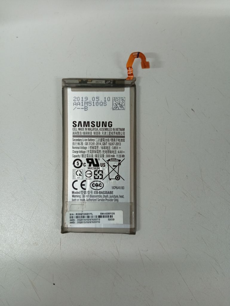 Акумулятор для мобільного телефона Samsung - фото фото фото 0
