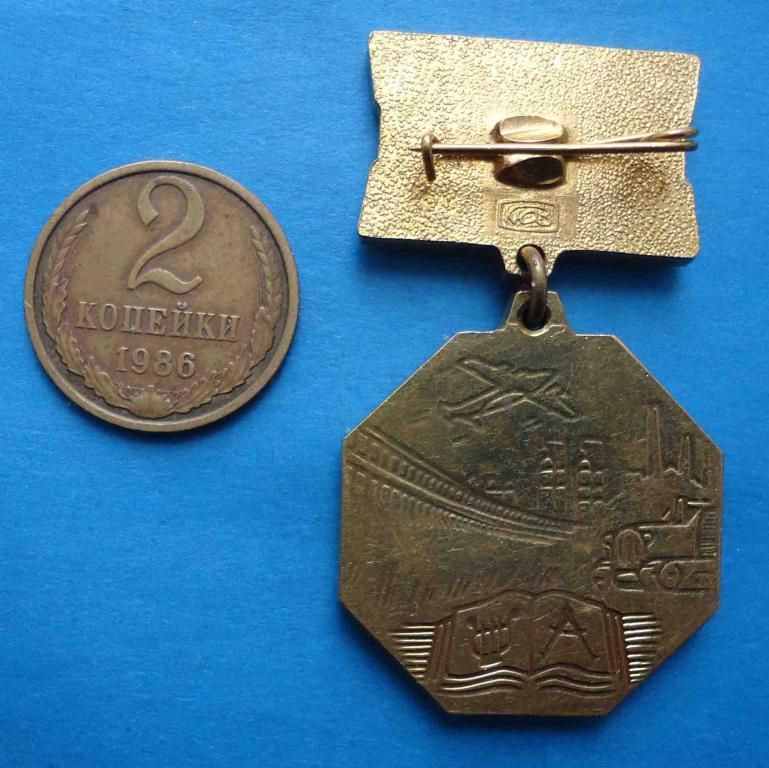 Народный артист УССР - фото фото фото 3
