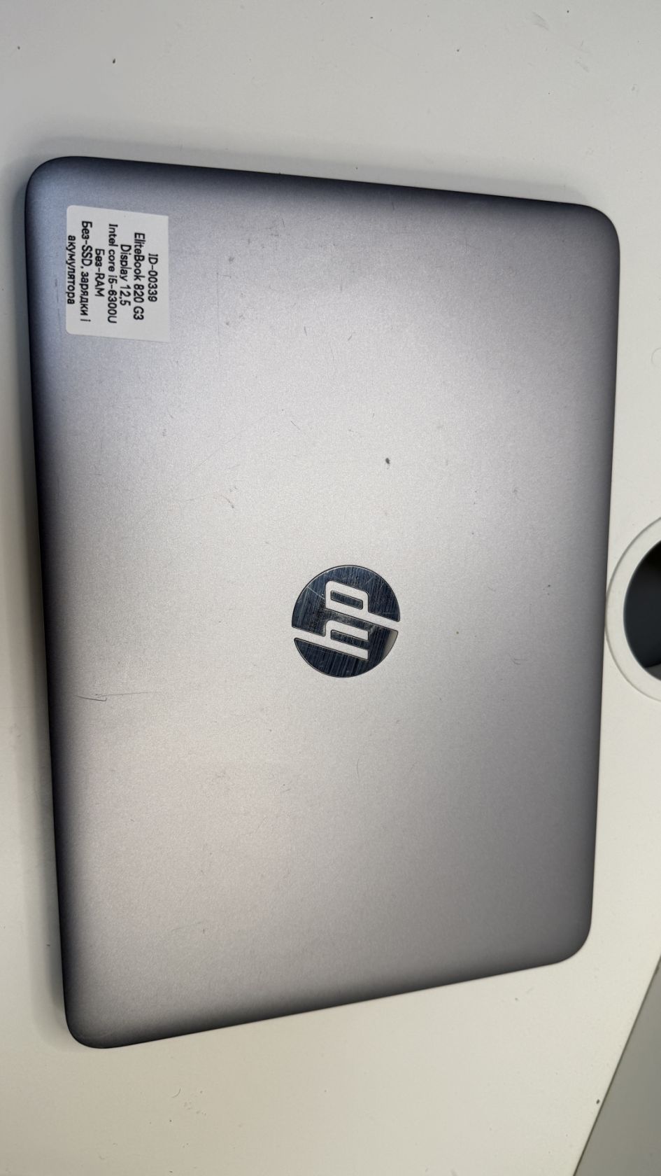 Ноутбук HP EliteBook  820 G3 Intel Core i5-6300U  ID 00339 - фото фото фото 6