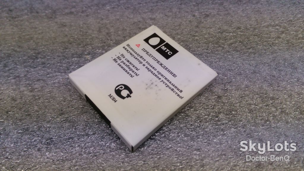 Аккумулятор ZTE MTC MTS 236 Li3707T42P3h463848 Li-ion 550mAh  (156) - фото фото фото 1