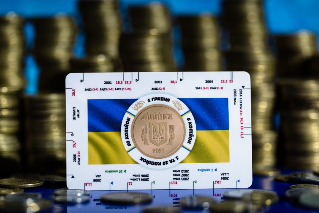 Нумизматическая линейка НОВИНКА !Инструмент для поиска редких монет Украины - фото фото фото 1