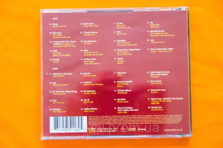 Музичний диск CD. KISS - Smooth Grooves Summer (2 cd) - фото фото фото 2