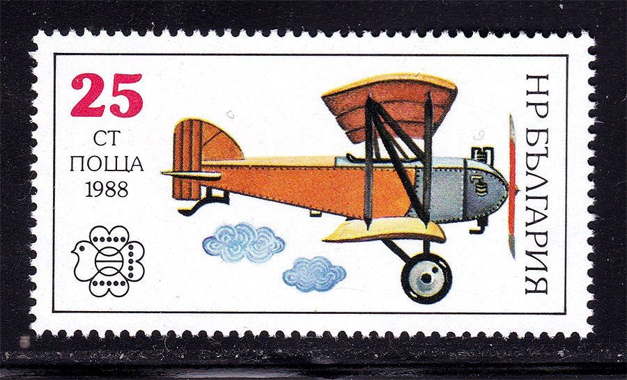 Авиация .  Болгария 1988 г  MNH - - фото фото фото 0