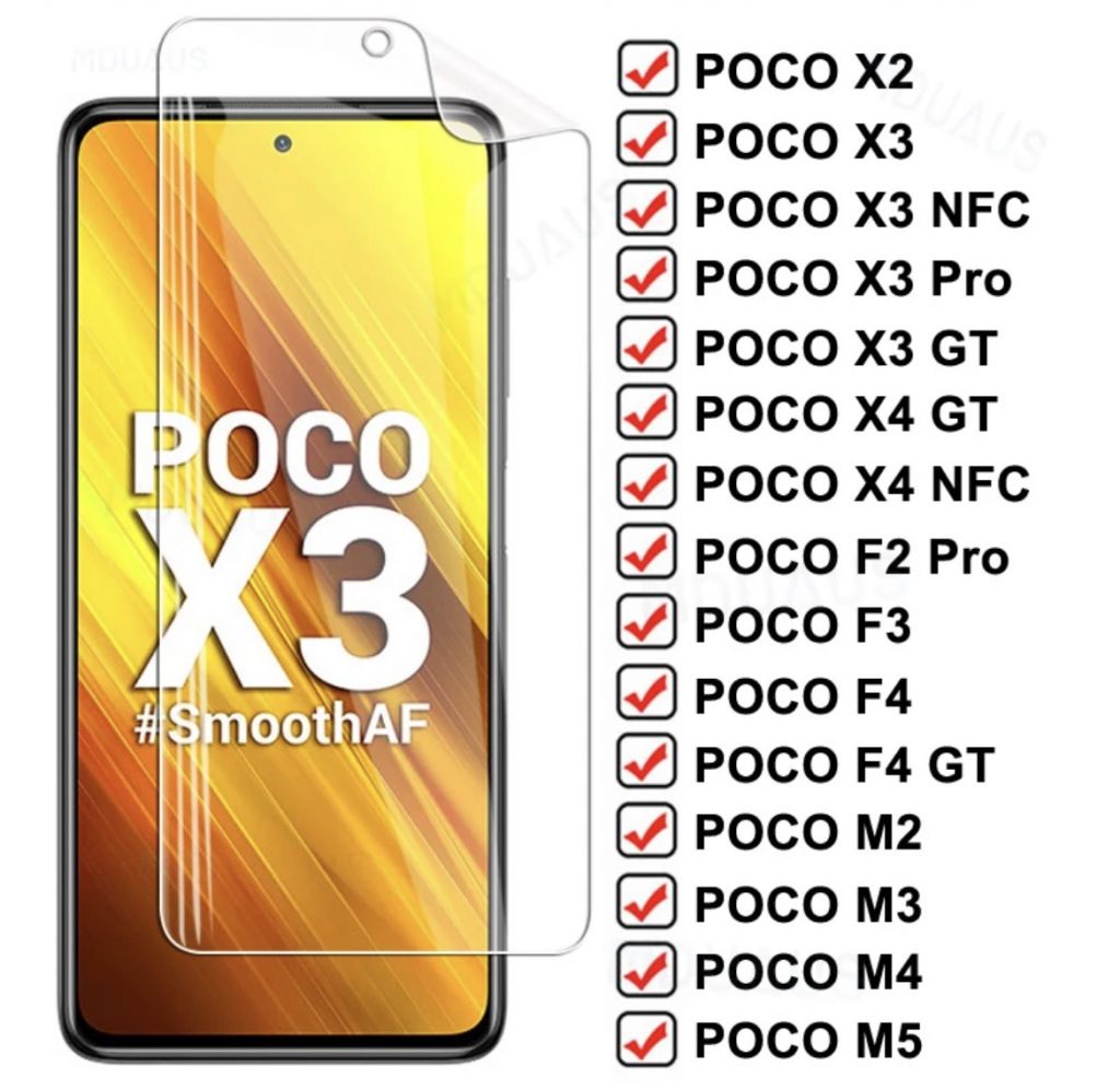 Гідрогель плівка для Xiaomi Redmi  (будь-яка модель) Новинка - фото фото фото 5
