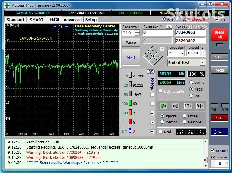 Жорсткий диск 40Gb Samsung IDE - фото фото фото 5