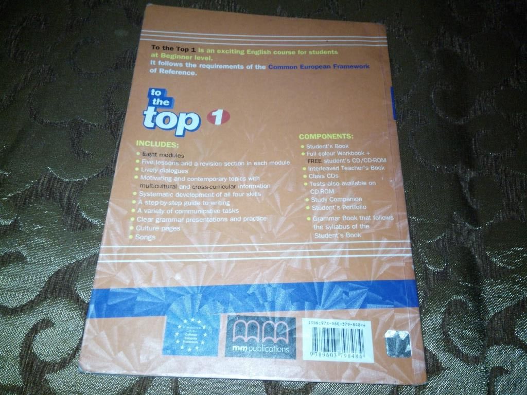 TO THE TOP 1  (Student's Book) - фото фото фото 6