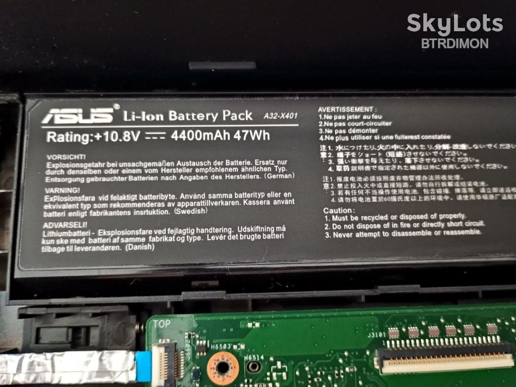 Акумулятор до ноутбука ASUS X401   (A32-X401) - фото фото фото 0
