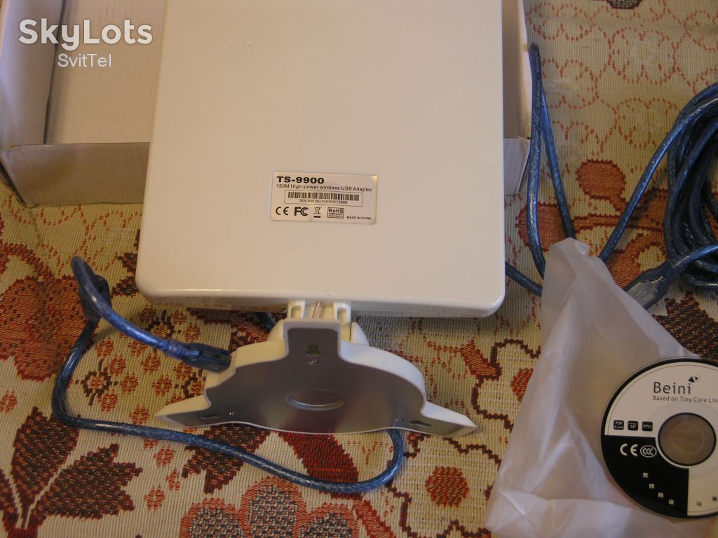 Дальнобойный WIFI Kinamax TS-9900 - фото фото фото 2