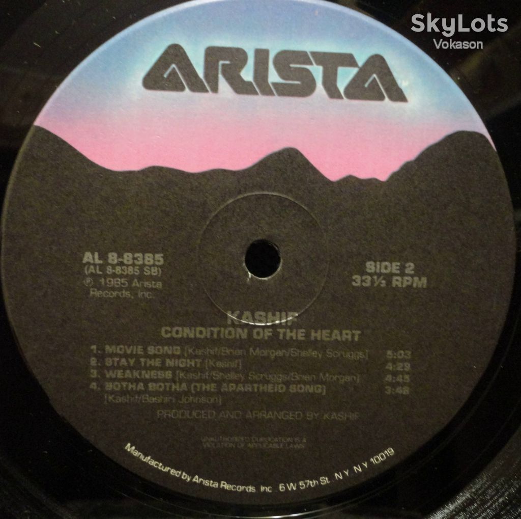 Kashif - Condition Of The Heart   NM/NM/Mint - фото фото фото 5