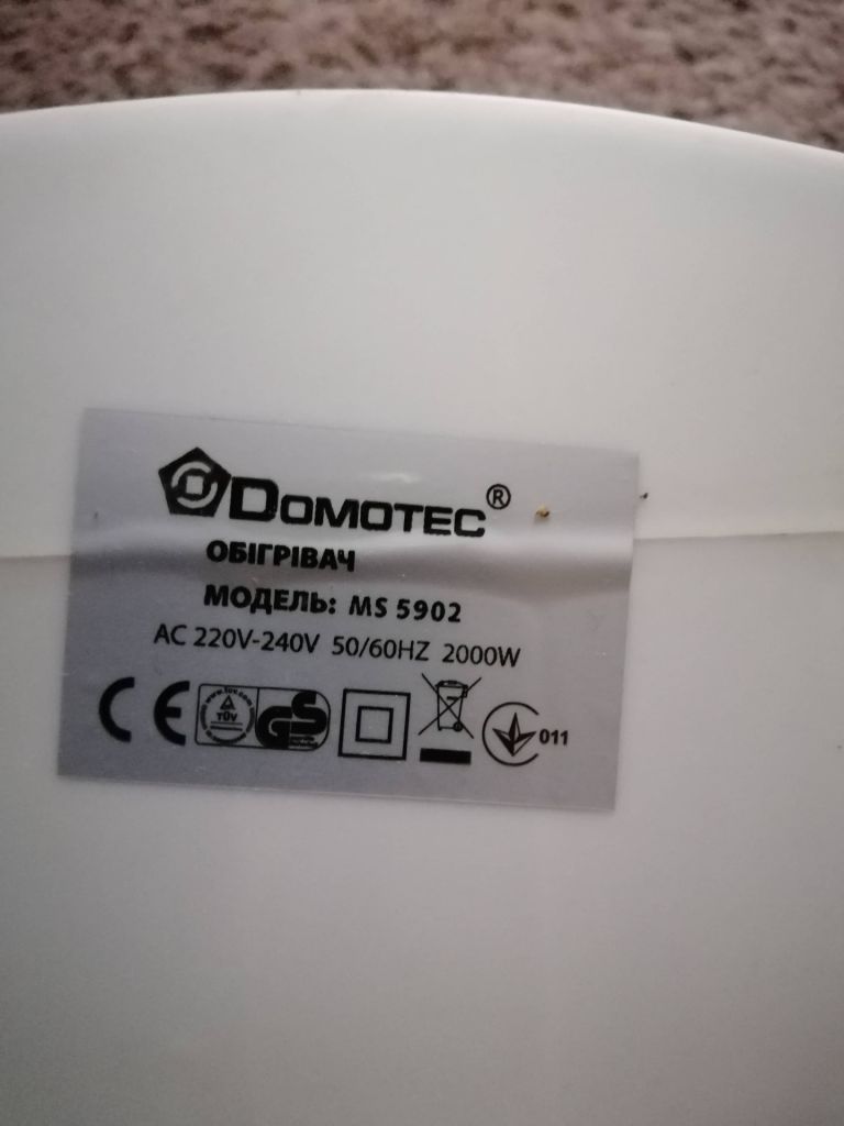 Тепловентилятор domotec 2000 W - фото фото фото 4