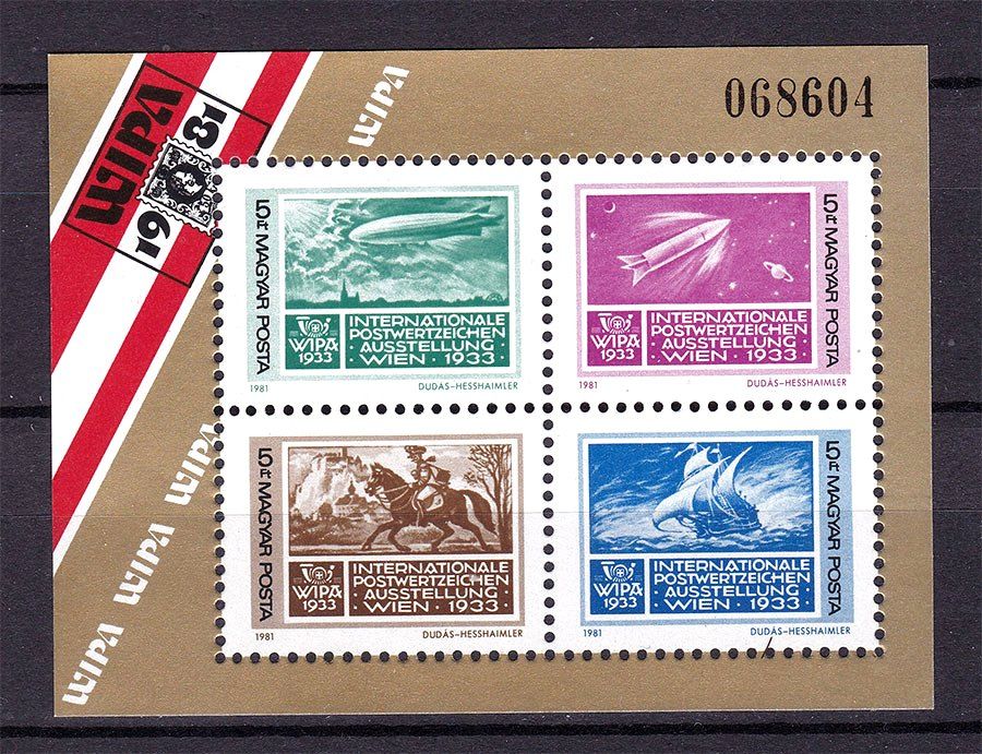 Авиация . Венгрия 1981 г  MNH - блок - - фото фото фото 0