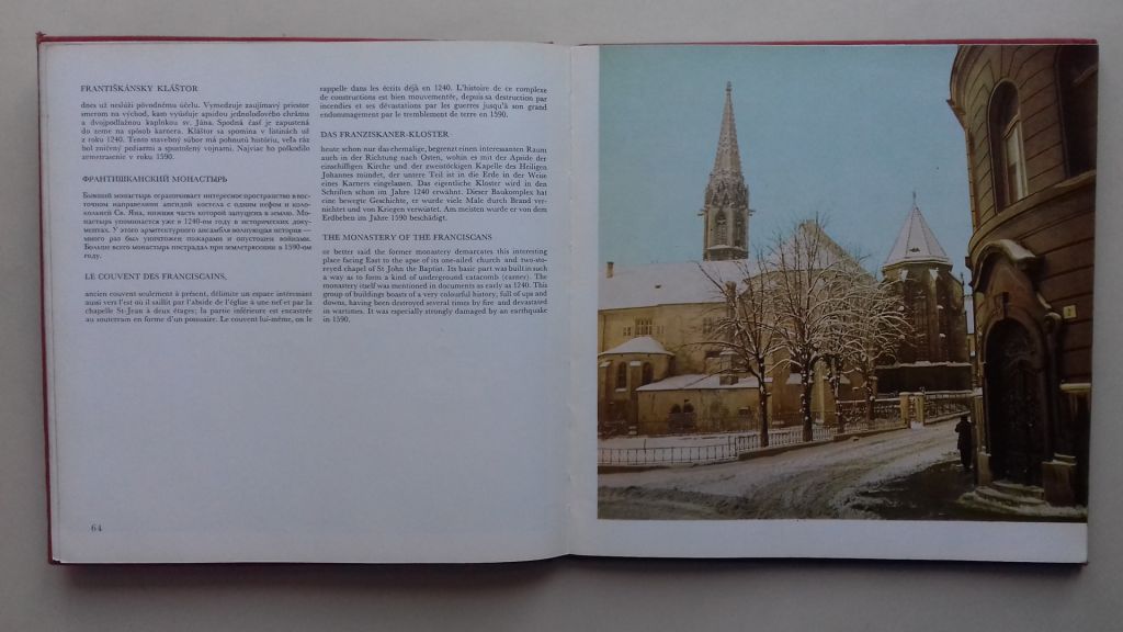 Bratislava. Фотоальбом. Братислава. Словаччина. - фото фото фото 7