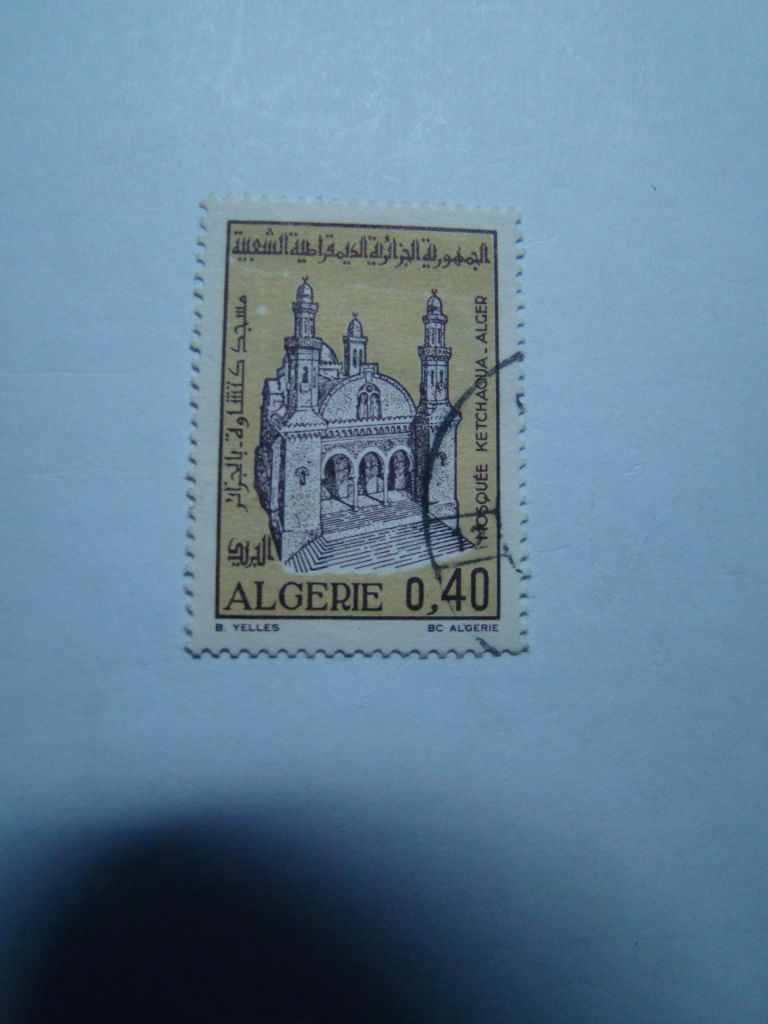 Алжир, Михель  (Северная Африка 2014), 573, Мечеть Кетчауа. - фото фото фото 0
