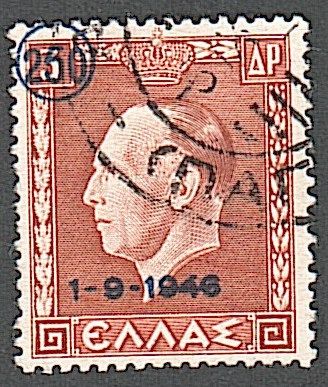 Греция  (1946) Король Георг II. Надпечатка - фото фото фото 0