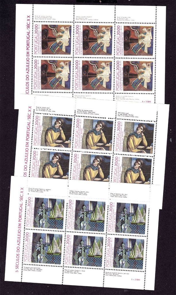 EU  Португалия  1985 г  MNH - 3 мл - фото фото фото 0