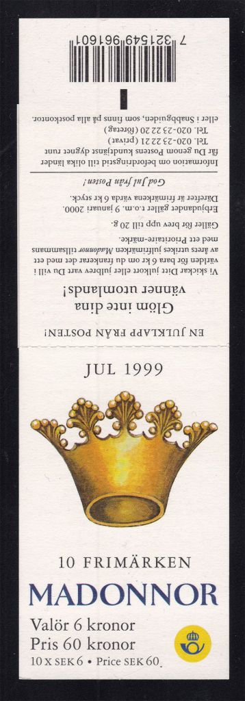 Швеция  1999 г MNH - буклет = 2а скана - фото фото фото 1