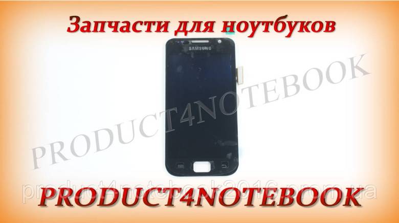 Модули для смартфонов Samsung GT-I9000 Samsung GT-I9001 - фото фото фото 0