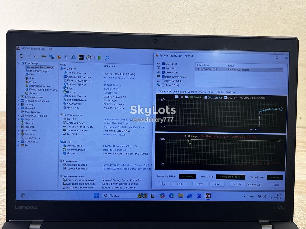 ноутбук lenovo t470s-intel core i5-7gen-4gb ram ddr4-№а932 - фото фото фото 8