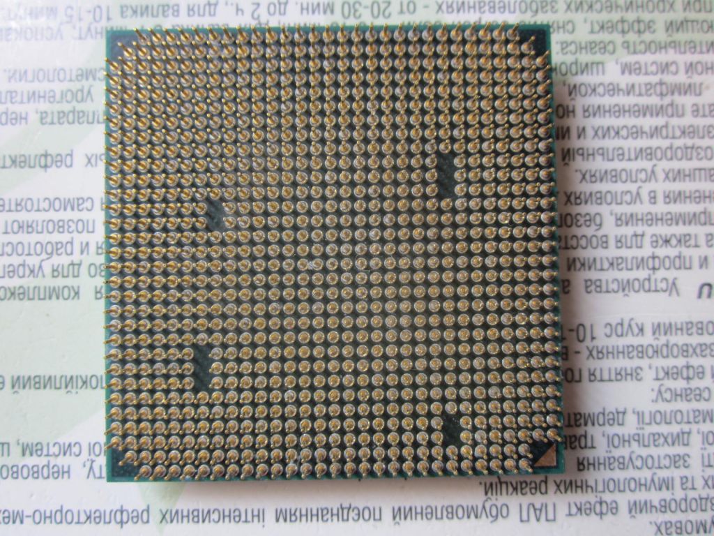 Процесор AMD Athlon II X2 245 2.90GHz Socket AM3 - фото фото фото 1