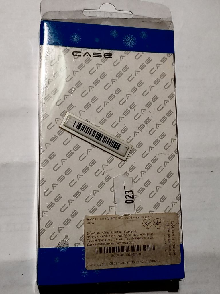 Чехол Rock для HTC Desire 500 TPU case White - фото фото фото 1