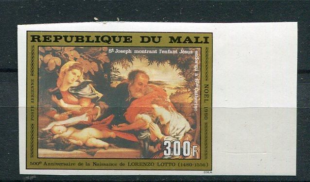 Mali Мали  Живопись MNH - фото фото фото 0
