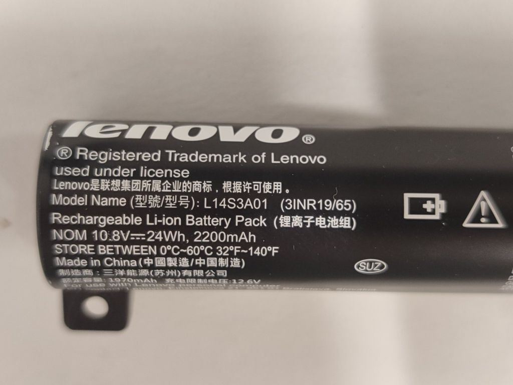 Батарея оригінал   (неробоча) Lenovo L14S3A01    (3INR19/65) - фото фото фото 2