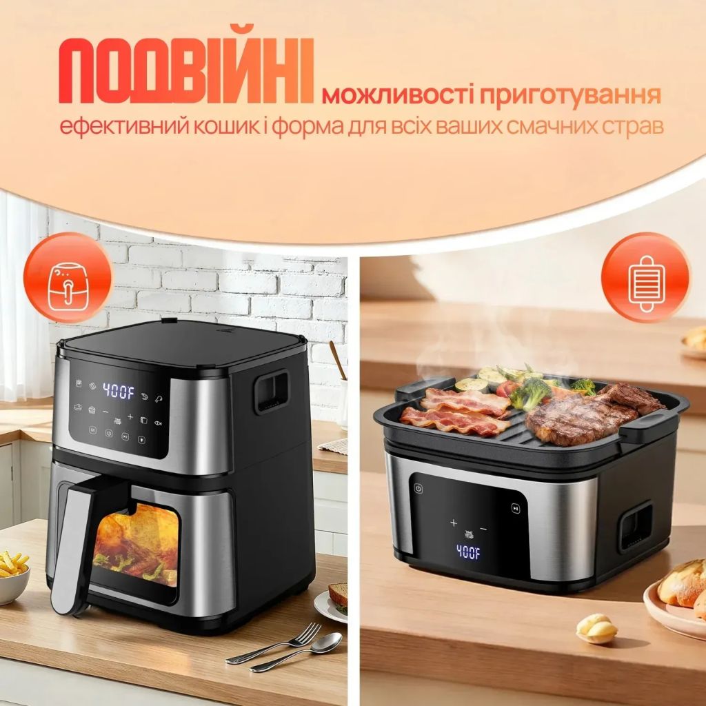 Аерофритюрниця DOMOTEC Air Fryer MS-3225 - фото фото фото 4