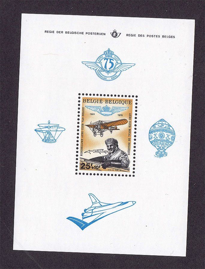 Авиация .  Бельгия  1976 г MNH - блок - - фото фото фото 0