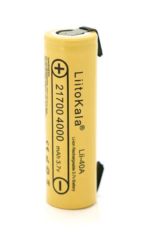 Акумулятор 21700 Li-Ion LiitoKala Lii-40A-N      (Nickel), 4000mah, Yellow - фото фото фото 0