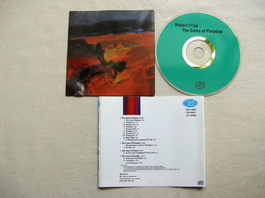 CD Robert Fripp.  The Gates of Paradise. 1998. - фото фото фото 2