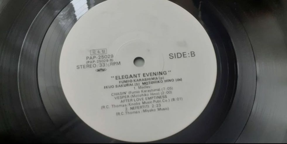 Платівка  Fumio Karashima Trio - Elegant Evening. - фото фото фото 2